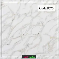 ماربل شیت سنگ مصنوعی کد 8070