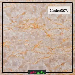 ماربل شیت سنگ مصنوعی کد 8073