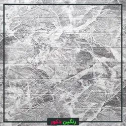 دیوارپوش پشت چسب دار آجری طرح4