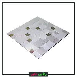 تایل بین کابینتی آلومینیومی نقره ای