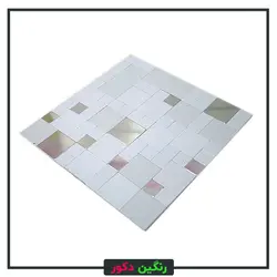 تایل بین کابینتی آلومینیومی سفید نقره ای