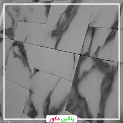 کاشی بین کابینتی سفید آلومینیومی TP149