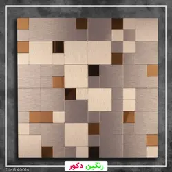 کاشی بین کابینتی رزگلد کد 40014
