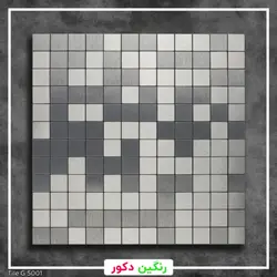 کاشی بین کابینتی نقره ای کد 5001