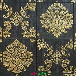 بین کابینتی پشت چسب دار فومی طرح داماسک مشکی