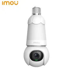 دوربین بیسیم لامپی آیمو مدل Imou Bulb Cam