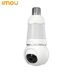دوربین بیسیم لامپی آیمو مدل Imou Bulb Cam