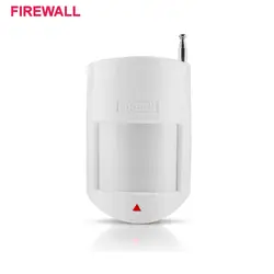پک دزدگیر اماکن فایروال با تلفن کننده شهری Firewall F7