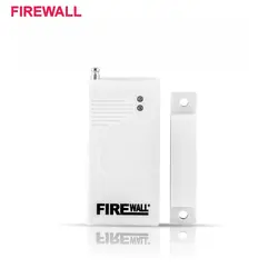 پک دزدگیر اماکن فایروال با تلفن کننده شهری Firewall F7