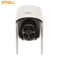 دوربین مداربسته اسپیددام آیمو مدل Cruiser 2MP
