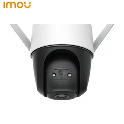 دوربین مداربسته اسپیددام آیمو مدل Cruiser 2MP