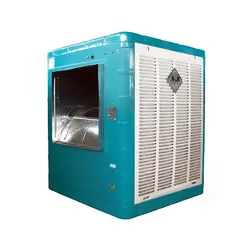 کولر آبی 6000 کوپال توانکاران مدل KC60