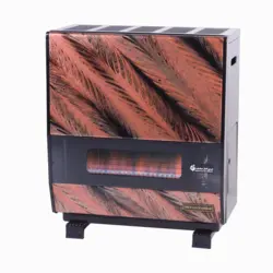 بخاری ایمن گاز مدل برنا B 9000