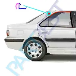 نوار گردگیر خارج دور کلاف شیشه درب عقب چپ پژو پارس (کمانی بیرونی) کد ۳۴۱۴۲۶۰