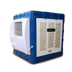 کولر آبی 3000 آران الکترواستیل مدل AR300 با دریچه