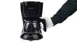 قهوه ساز فیلیپس مدل HD7447 | فروشگاه اینترنتی تاپلیکا