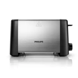 توستر فیلیپس مدل HD4825 | نمایندگی فیلیپس