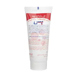 خمیردندان ژله‌ای کودک بس مدل Strawberry مقدار 80 گرم