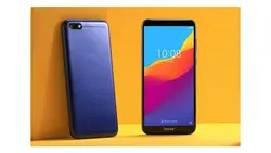 گوشی موبایل آنر مدل 7S DRA-LX5 دو سیم‌کارت ظرفیت 16 گیگابایت