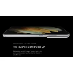 گوشی موبایل سامسونگ مدل Galaxy S21 Ultra 5G SM-G998B/DS دو سیم کارت ظر