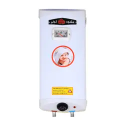 آبگرمکن دوگانه گازی و برقی  50 لیتری مشهد کولر