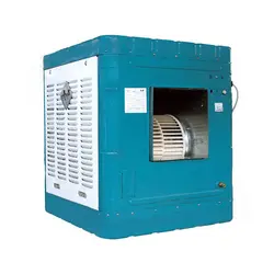 کولر آبی 2900 کوپال توانکاران مدل رومیزی KC30 با دریچه