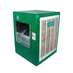 کولر آبی جنرال پویا مدل GP-8000B (سلولزی)