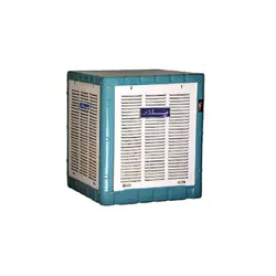 کولر ابی پلار مدل 7000