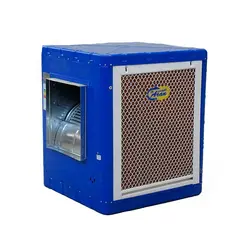 کولر آبی سلولزی 6400 آران الکترواستیل مدل AR640S