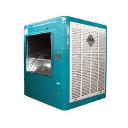 کولر آبی 4000 کوپال توانکاران مدل KC.ce40 (سلولزی)