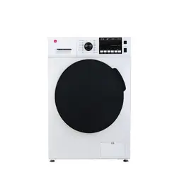 ماشین لباسشویی ۷ کیلویی کرال مدل TFW 27412