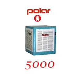 کولر ابی پلار مدل 5000