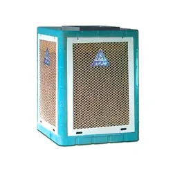 کولر آبی سلولزی 7000 جهان افروز مدل JAC-700PB خروجی بالا