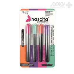 ست برس سیلیکونی مژه و ابرو ناسکیتا بسته 12 عددی