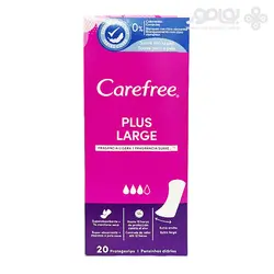 پد روزانه کرفری مدل Plus Large بسته 20 عددی