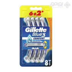 خودتراش ژیلت بلو تری مدل Comfort بسته 8 عددی