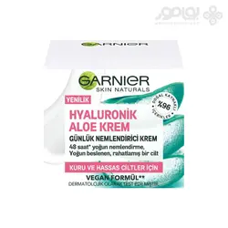 کرم مرطوب کننده گارنیر حاوی هیالورونیک اسید و آلوئه ورا حجم 50 میل