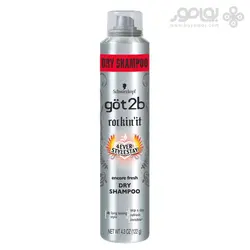 شامپو خشک گات تو بی مدل ROCKIN IT حجم 200 میل