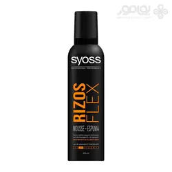 میسلار واتر پوست حساس گارنیر مدل اسکین اکتیو 400 میل