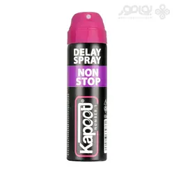 تیغ اصلاح چند بارمصرف ژیلت مدل بلو تری Gillette Blue 3 سری خنک کننده