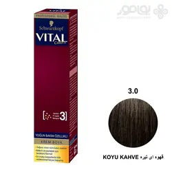 تیغ یدک ۴ عددی ژیلت مدل فیوژن پاور Gillette Fusion Power