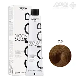 کیت رنگ موی پالت سری دلوکس شماره 9.1 رنگ بلوند مرواریدی