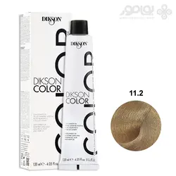 کیت رنگ موی پلت مدل دلوکس شماره 6.65 رنگ قهوه ای براق