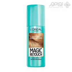 اسپری کانسیلر ریشه لورال مدل Root Retouch رنگ بلوند تیره 75 میل