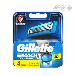 تیغ یدک ژیلت مدل MACH3 Turbo بسته 4 تایی