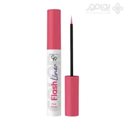 پالت 12 رنگ واترمیکاپ گریماس