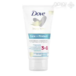 ماسک موی ترمیم کننده سایوس مدل SHINE BOOST