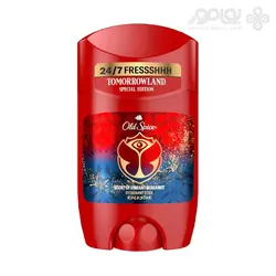 کیک میکاپ گریماس شماره 1005