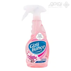 سشوار پرنسلی Princely PR260AT Hair Dryer