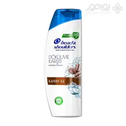 دور چشم لیس اکتیو ژیل بوته